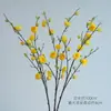 Rama de ciruelo de invierno flor de ciruelo flor artificial flor de seda para sala de estar decoración de mueble de TV mesa de café adornos para el hogar chino arreglo floral