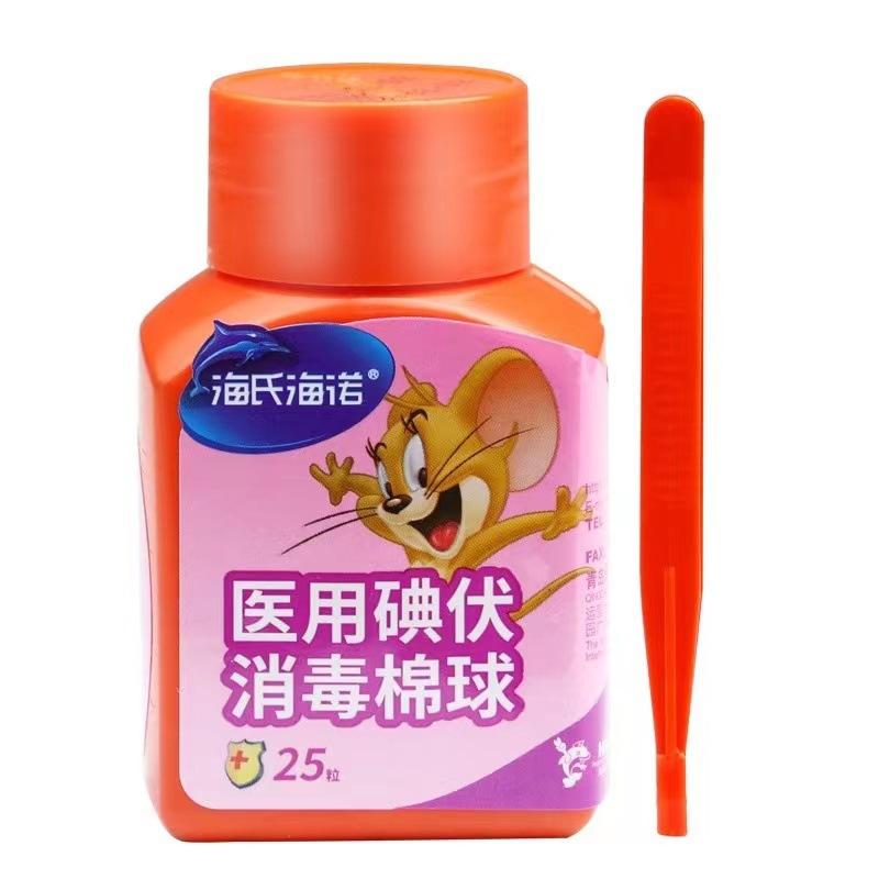 585e452160c5cd30f747334b2fac96