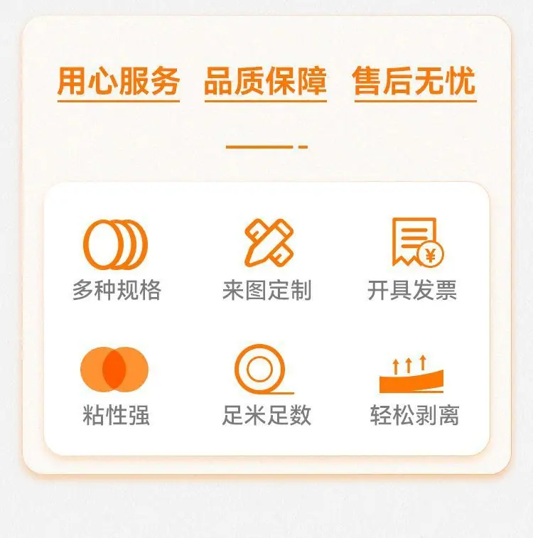 详情图03