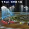 Fábrica para emprender proyecto de paisajismo acuático de fuente de tierra seca controlada por programa al aire libre diseño e instalación de fuente de música para hotel club