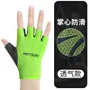 Guantes de Fitness de Medio Dedo para Hombres y Mujeres, Color Morandi, Protección Solar, Transpirables, Antideslizantes, Adecuados para Ciclismo, Pesca y Deportes, Serie de Colores Morandi