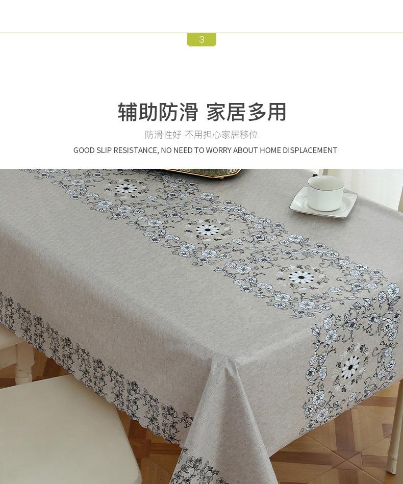 桌布(1)_07