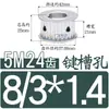 Polia Dentada Plana Dupla Face 5M24 dentes/T Largura da Ranhura 11/16/21/27 Tipo AF Polia Dentada Furo 6-20