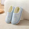 2023 nuevo bolso de crisantemo tacón suela gruesa pantuflas de algodón para mujer primavera, verano, otoño e invierno Cuatro Estaciones interior y exterior zapatos para cuarentena posparto
