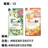 Detergente para Ropa Lion Top Importado de Japón Recarga 500g Cuidado de Limpieza de Ropa del Hogar Detergente Suave para Ropa