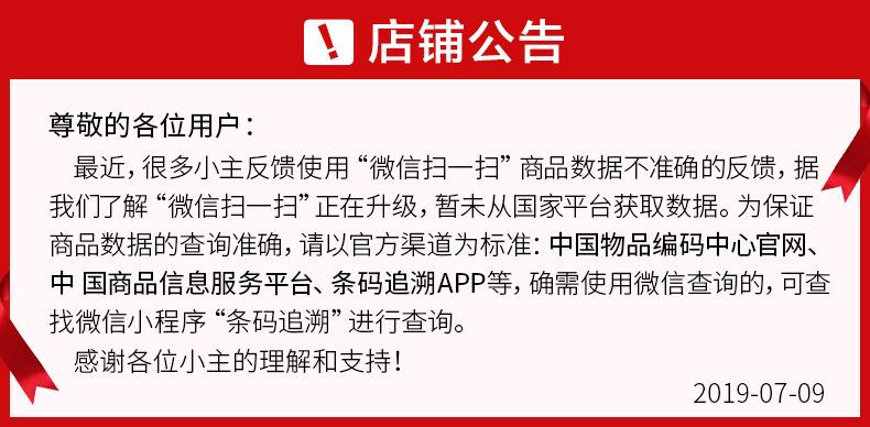 详情1