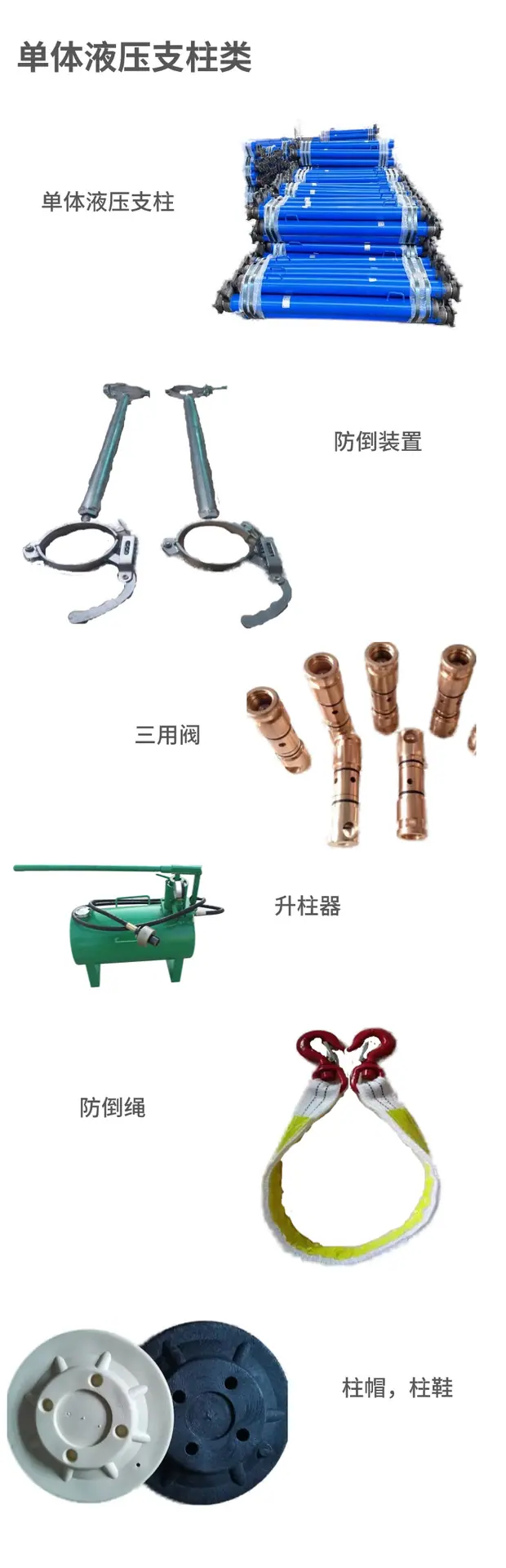 稿定设计-8.png