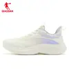 Zapatillas de Correr Jordan, Zapatos Deportivos, Zapatos de Mujer, Yue Dan 2026 Nuevo Modelo de Verano, Malla Transpirable Ligeros Amortiguadores Suela Suave Zapatillas de Correr