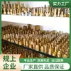 Strength Factory se especializa en producir conectores de cobre NPT y codos para alambre, directamente para la exportación Pagoda Ggs Lowes Cpi