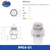 Conector Rápido Original Importado de Japón Pisco Ppc, Conector Serie Ppl