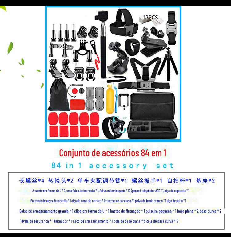 insta360 运动相机配件