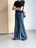 Jeans Acampanados de Cintura Alta para Niñas, Pantalones Sueltos de Pierna Ancha, Estilo Primavera y Otoño, Pantalones Largos Lavados Vintage para Niños Mayores 2026