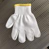 Guantes Antideslizantes Infantiles Escuela Soga de Tirar Protección Laboral Guantes Blancos de Dispensación Niños de Primaria Guardería Guantes Laborales