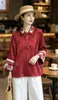 Nueva Colección Primavera y Otoño 2026: Nueva Ropa Femenina Estilo Chino con Bordado Exquisito, Cuello de Muñeca Vintage, Blusa de Lujo Ligero
