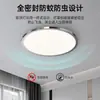 Luminária de teto ultrafina para quarto, luz principal minimalista e sem emendas para sala de estar, estilo Bauhaus italiano, luz de alta qualidade para quarto de estudo