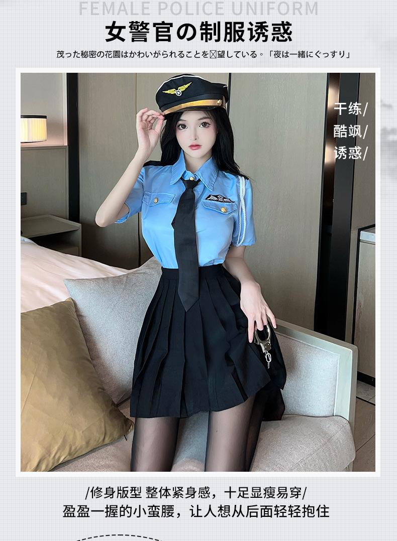 女警_04.jpg