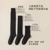 Calcetines de pantorrilla para mujer para todas las estaciones, finos para estilizar la pierna, estilo japonés moderno, largos hasta la mitad de la pantorrilla, calcetines Jk, Medias negras, Calcetines por encima de la rodilla al por mayor