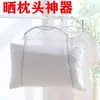 Malla para secar almohadas, red para secar ropa, cesta de secado plano, tendedero plano multifuncional, tendedero para fundas de almohada