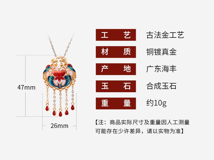 详情_01.jpg