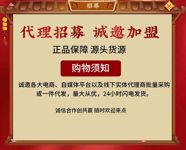 详情页1.jpg