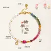 Pulsera de Plata 925 con Perlas de Agua Dulce Naturales para Mujer Pulsera Pixiu de Turmalina Fresca y Dulce Joyería para Mujer