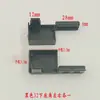 Accesorios para mosquiteros de ventana base de esquina de plástico esquina Jiegao rodillo de extracción hacia arriba y hacia abajo piezas de malla para mosquitero 3 tamaños blanco negro