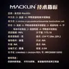 Sulfato de Macklin 3-Aminometil-4-Formamidopiridínio Cas:27511-79-1 Reagente