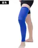 Manguitos para Piernas de Baloncesto, Mangas para Pantorrillas, Rodilleras Deportivas Profesionales, Equipo de Protección, Manguitos Largos para Correr para Hombres y Mujeres, Protectores de Piernas de Lycra