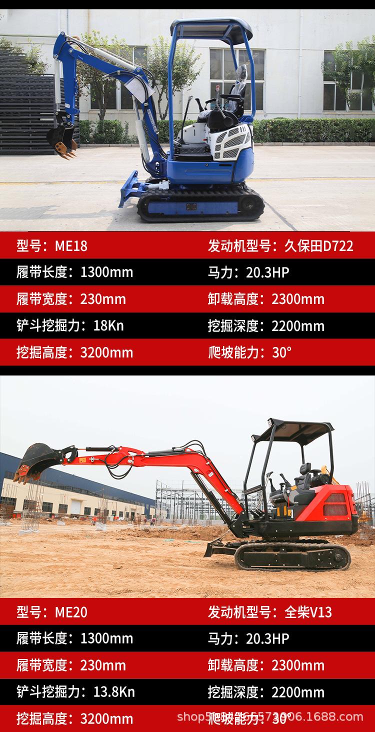详情_13.jpg