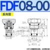 Cartucho YDF10 CCV04 Válvula unidireccional roscada Df08-00 Válvula de mantenimiento de presión hidráulica 01 Válvula de retención LCV-12 16
