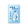 Toallitas Limpiadoras sin Enjuague, Descontaminantes y Quitamanchas para Chaquetas. Toallitas de Limpieza Especiales Impermeables para Reparación y Mantenimiento de Chaquetas