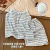 Camisola de Tricô Listrada Colorida de Verão para Mulheres Conjunto Doce para Meninas com Bojos 26 Novo Estilo Roupa de Casa