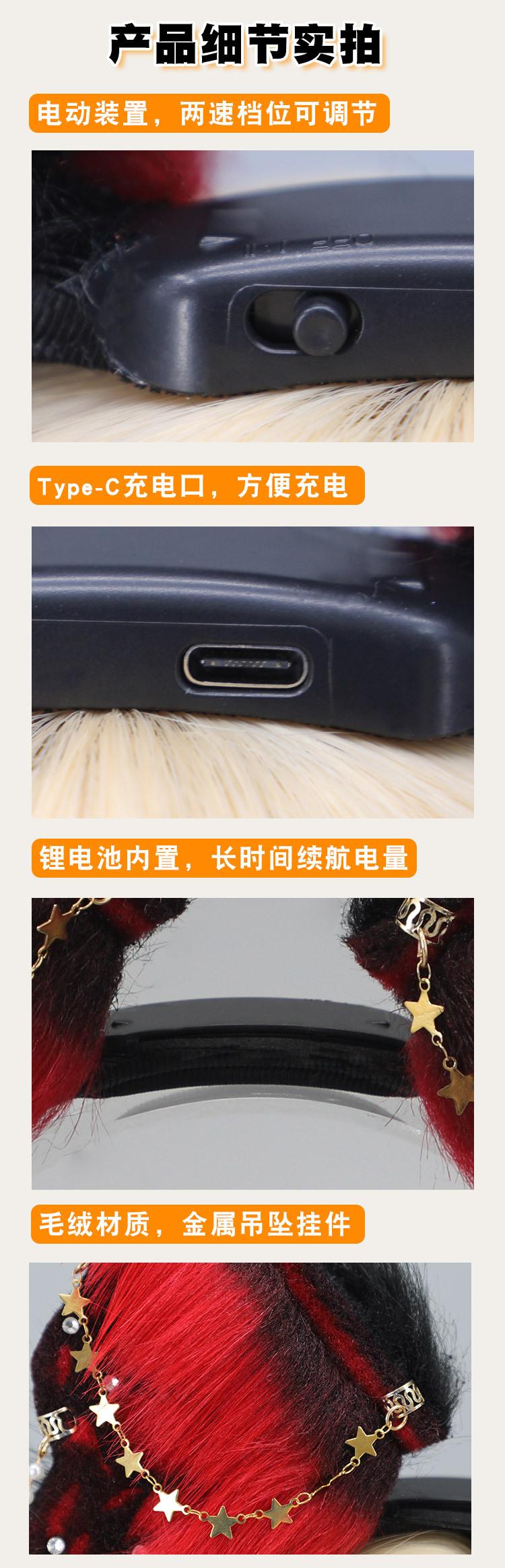 单品详情3_03.jpg