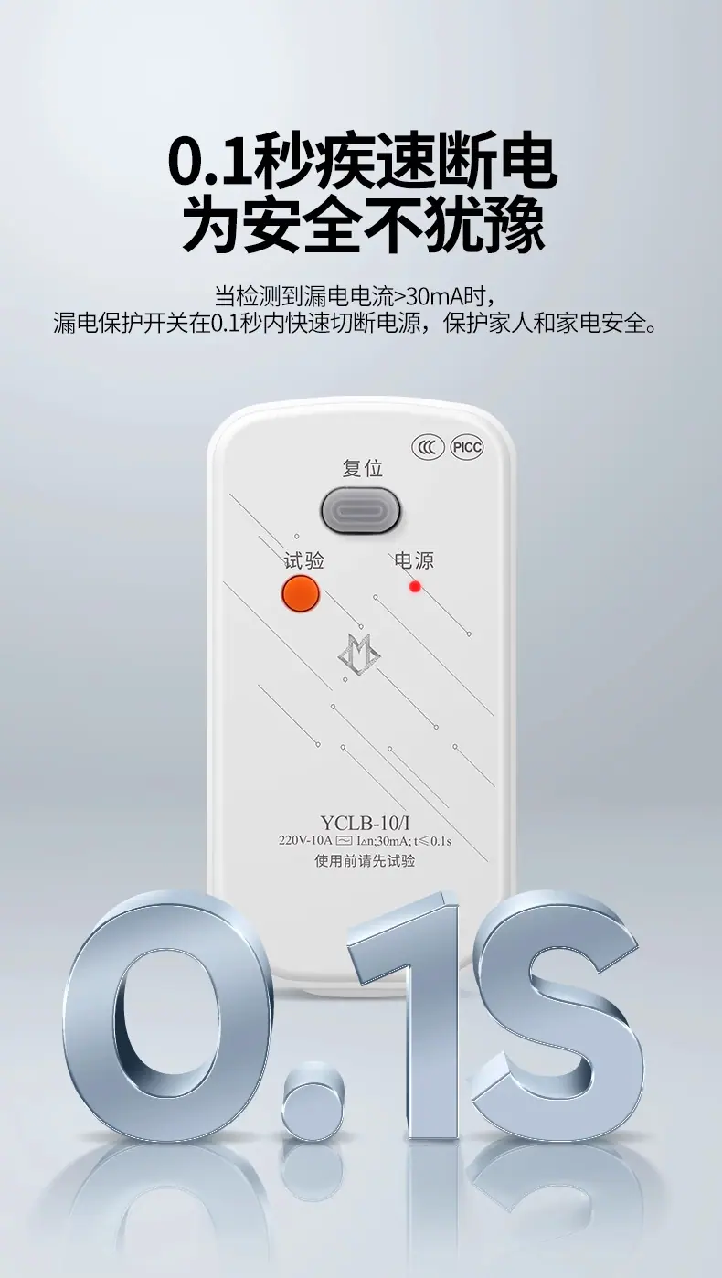 详情图_04_PC.jpg