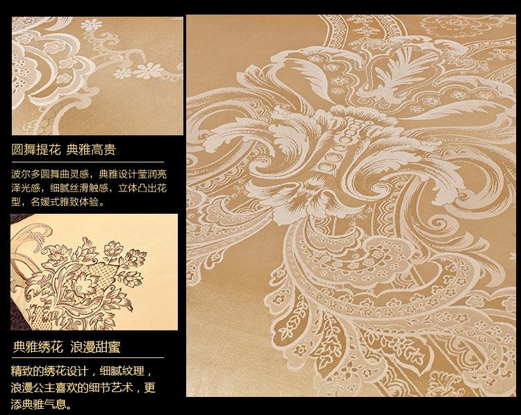详情图(5).jpg