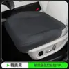 Cojín para asiento de coche transfronterizo más vendido de Amazon, adecuado para todas las estaciones en verano, cojín para asiento de coche perforado y ventilado de cinco plazas