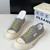 Colección Otoño 2026: Zapatillas slip-on de lona ultrasuaves para mujer, versátiles y fáciles de poner, transpirables y cómodas para actividades casuales y deportivas