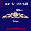 Tallado en Madera Dongyang Piezas de Flor Tallada en Madera Calcomanía Decorativa Tallada en Madera Cabezal de Puerta de Madera Maciza Marco de Puerta de Flor Larga Pared de Fondo Flor de Madera