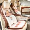 Cojín de Asiento de Coche Kabi Bala de Panal Verano Hielo Seda Fresco Cojín de Coche Universal Cuatro Estaciones Antideslizante
