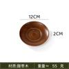 Plato de fruta de azufaifa silvestre estilo japonés, fruta entera de madera, snack de fruta, postre, plato de madera, plato redondo de madera, logo grabado