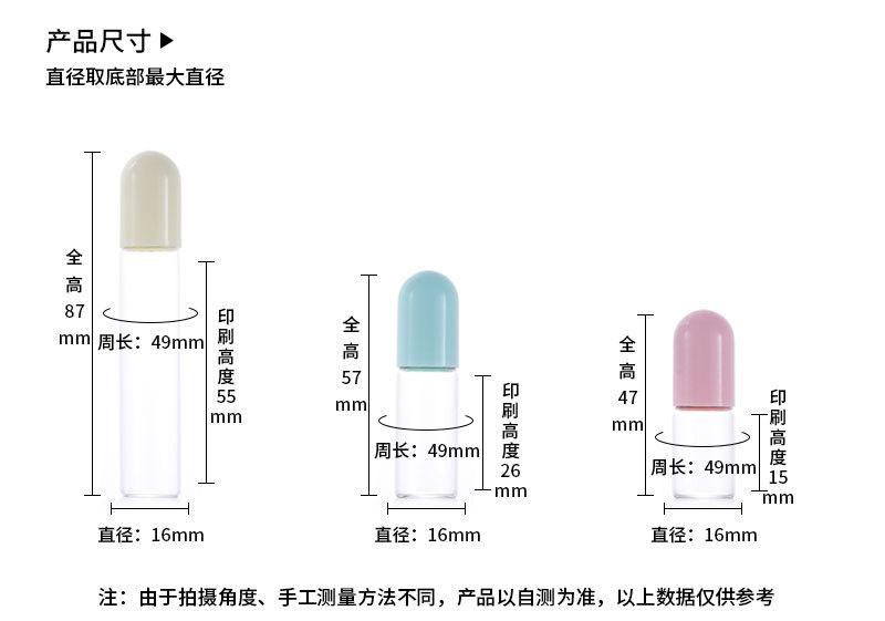详情页_04.jpg