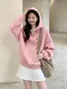 Sudadera con Capucha Suelta para Mujer Primavera Otoño Estilo Coreano Pulóver Chaqueta con Forro de Terciopelo Adelgazante Versátil Sensación Relajada Perezoso Color Sólido Top