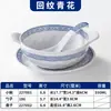 Conjunto de Tigelas Grandes de Melamina Xiangyuan Imitação Criativa de Porcelana com Duas Alças para Leite, Aveia, Sobremesa, Raspadinha, Sorvete, Água com Açúcar