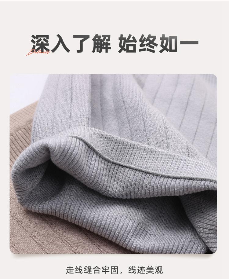 棉线双层加厚护腰_08.jpg