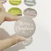 Decoração de Cupcake Temática de Natal Transfronteiriça Pingente de Sobremesa Ornamentos de Bolo em Acrílico Gravação e Marcação a Laser