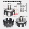 Chasis y Piezas de Embrague para Motocultivador Tipo 171 Tipo 105-135 Ensamblaje de Embrague 170F173F178F186F