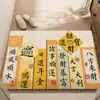 Novo Anel de Seda Estilo Chinês National Tide Tapete Antiderrapante Porta de Entrada Resistente à Sujeira Porta de Entrada Raspador de Lama Limpador de Terra Tapete Cortável