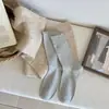 Calcetines de estilo Melard ins con volantes hasta la mitad de la pantorrilla, adelgazantes, estilo JK, de alta gama, sencillos, versátiles y con un look preppy