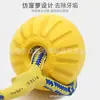 Fabricantes de Juguetes para Mordedura de Perro en stock Pelota Eva para Mordedura de Perro Juguete Molar Mordida Suave Eva Anillo de Tiro para Perro Frisbee