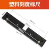 Cortadora Manual de Azulejos Cuchillo de Empuje Accesorios Bloque de Presión Completo Piel de Presión Mango Ensamblaje de Placa Base Rodamiento Escala